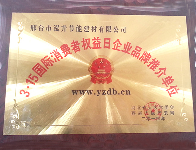 �s�u(y��)�C��